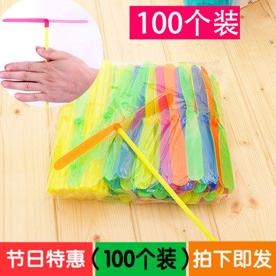 速发手儿飞碟飞转轮旋天竹飞天仙子推童创意新奇特学生小玩具