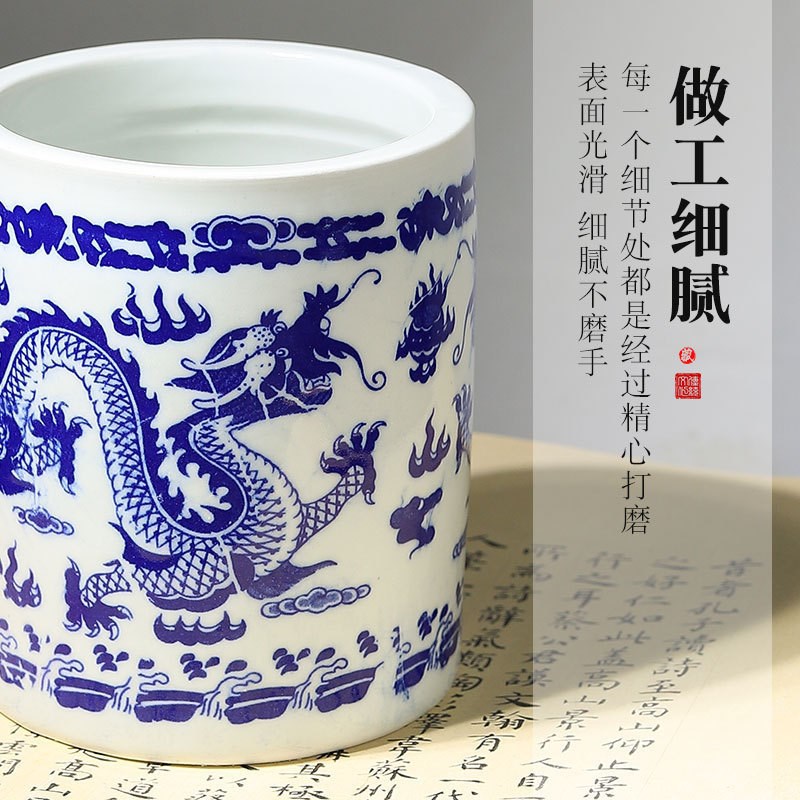 速发浅德镇青架瓷陶瓷笔筒笔洗笔花墨碟水景墨碟墨碗水盂文房四宝