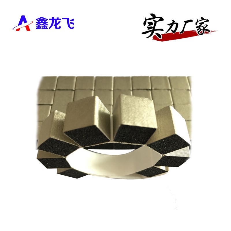 速发背胶导电棉触摸按键机壳导电泡沫粒10*10/15*10耐磨填充导电