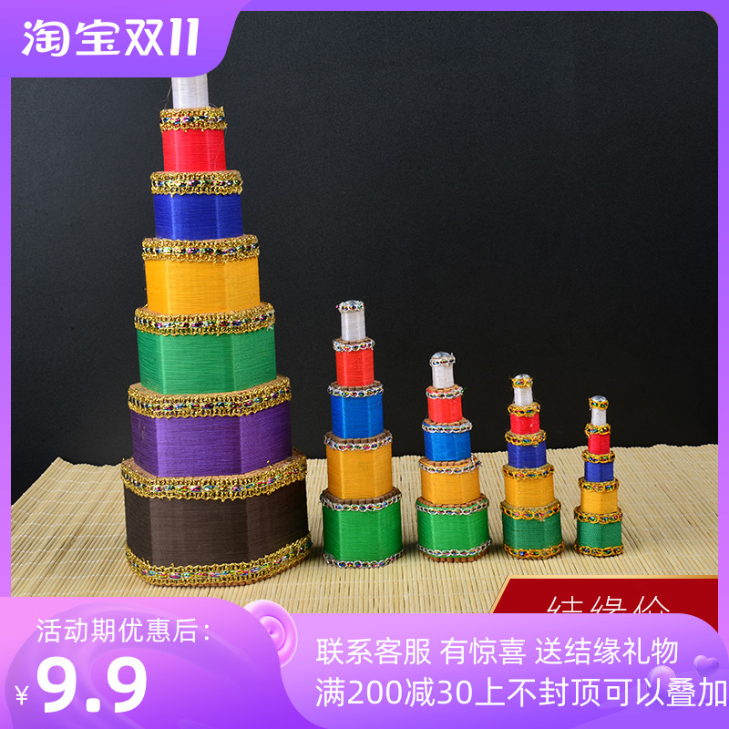 速发藏式民族用品五彩八线香香塔用品藏供家用八供塔香