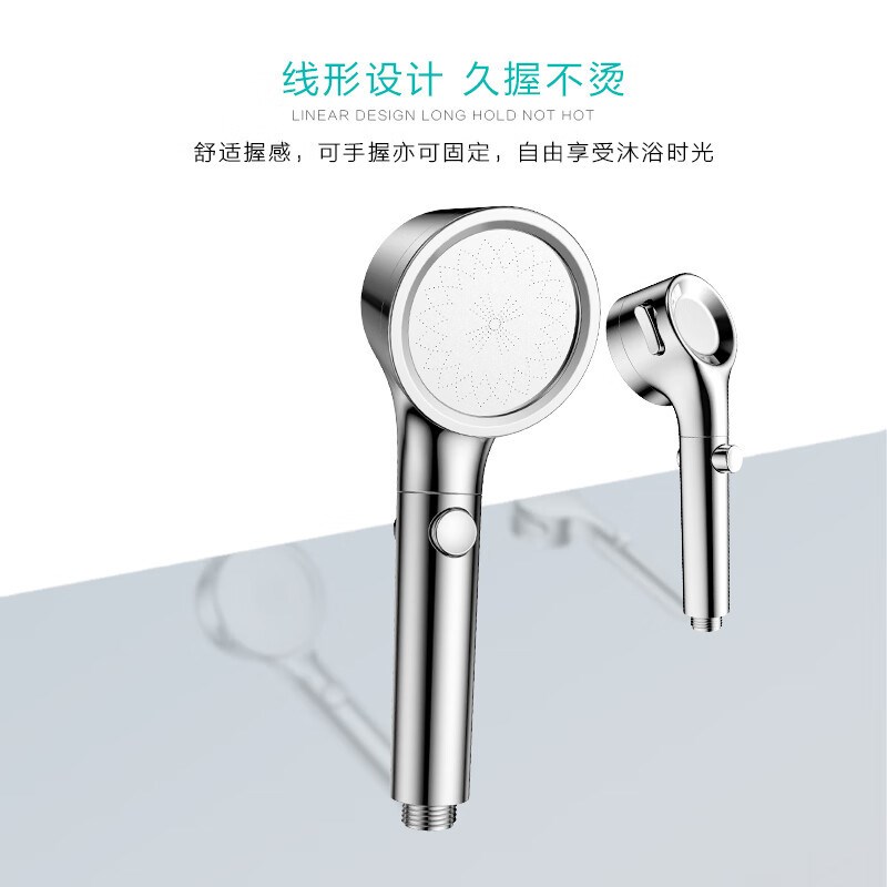 速发MO手 家用节水喷头增压套装单E持沐浴器