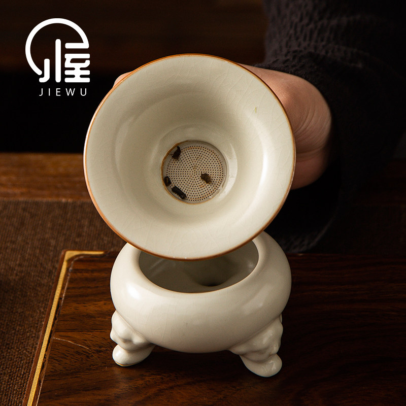 速发茶漏茶滤泡茶神器陶瓷滤茶泡茶茶茶水分茶离叶茶隔器具配件