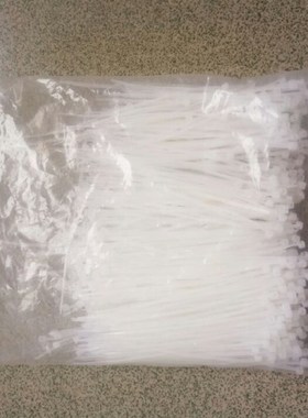 速发*12束mm绳实宽2.5mm 塑料式尼龙扎带0理线带 白色