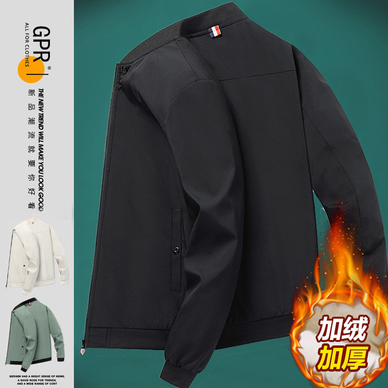 速发厚加外套男士新款秋冬季潮流上衣服克绒加夹立领工装爸爸装棒