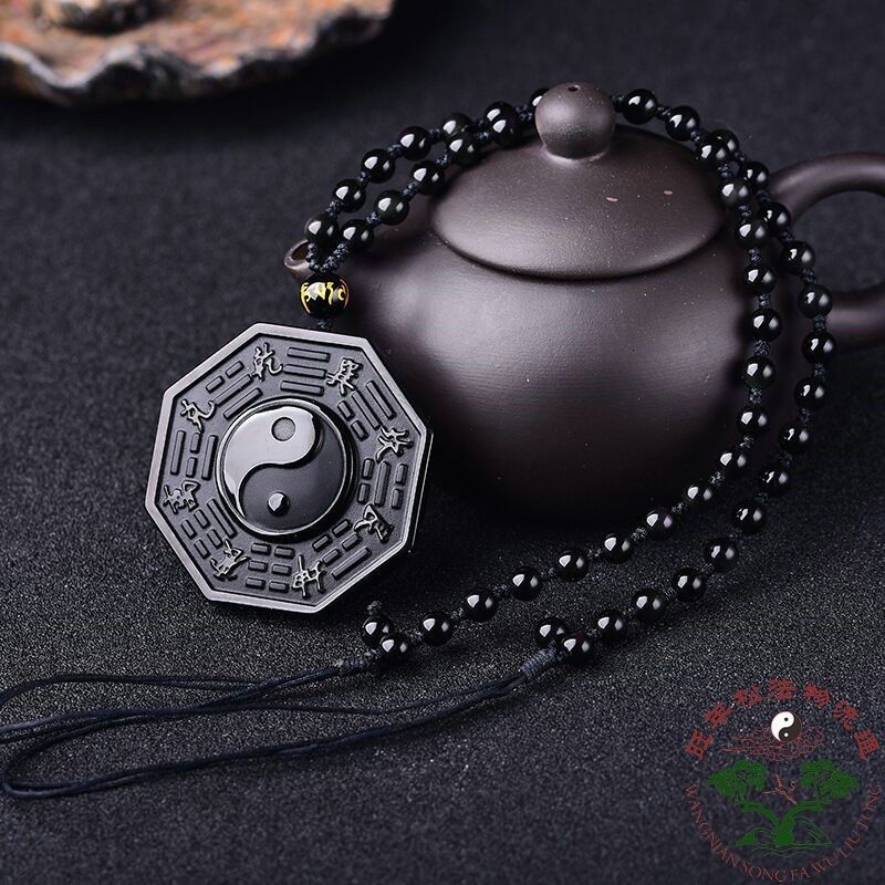 速发乾坤八卦吊坠 项 链挂件道用品法器
