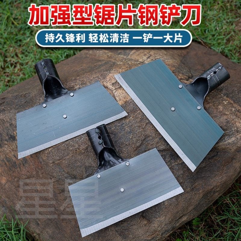 速发猪洁铲子木柄锰钢加厚大号平铲冰铲刀清屎铲畜牧养殖鸡清粪墙