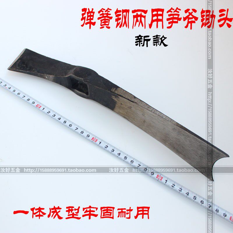 速发新种 手工弹簧钢两用锄头纯农用挖笋锄头 挖草药锄斧款菜花苗