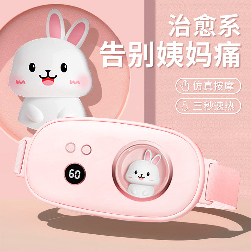 速发新实生日礼物生送闺友朋蜜孩姐妹年用的兔年小创意202本命年