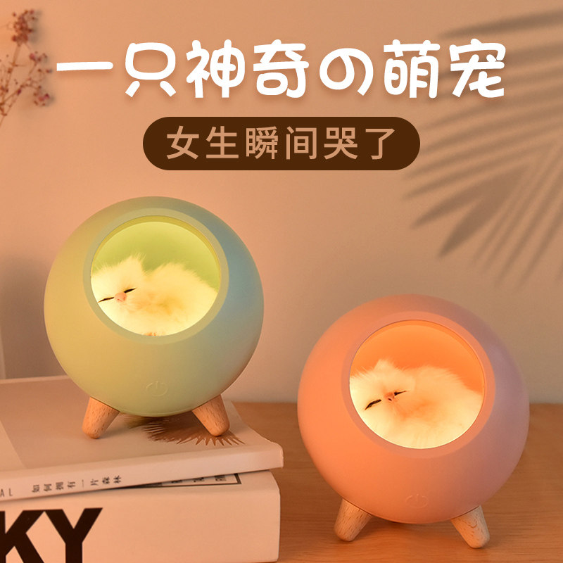 速发儿童节生日礼物生音乐盒八牙盒水晶球音蓝宝宝孩童公主快乐