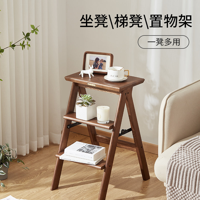 速发家用折叠梯凳台阶加厚登木内实高梯鞋凳两用人字换室内小