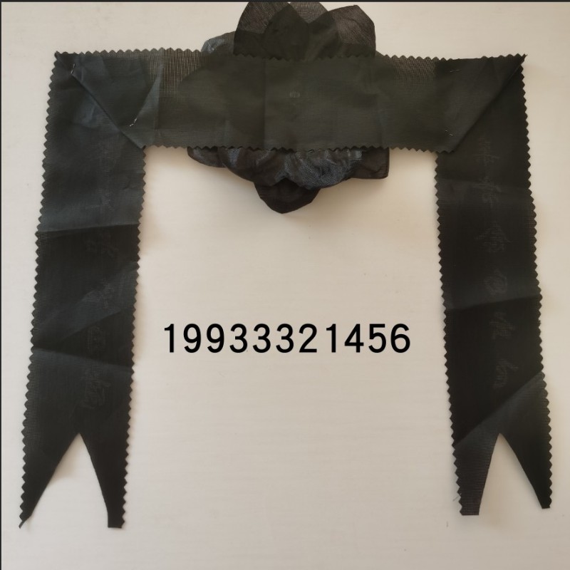 速发殡葬带字遗像花遗照相框用黑纱灵丧胸花孝章白事堂事下葬随葬