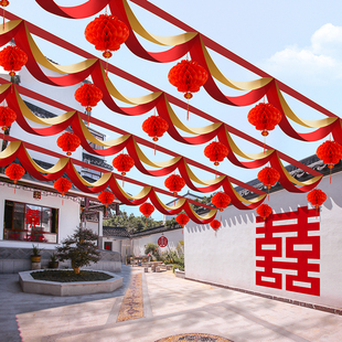速发结婚院子装饰波浪旗门花喜字村笼农灯庭院拉口婚礼现场外景布