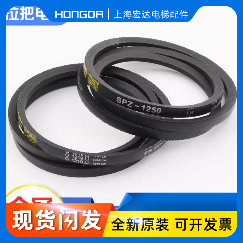 速发电梯门机O-1041Li i021L 1400Li甬字SPZ 1250Li配件