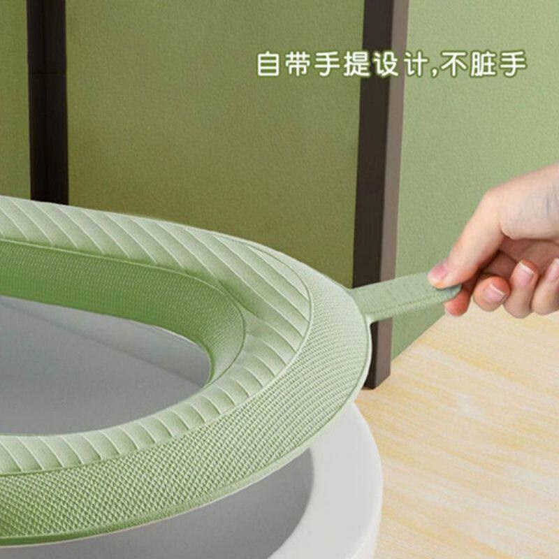 速发防水马桶坐垫四季通用坐便器套圈泡沫矽胶垫子夏季可水洗非一