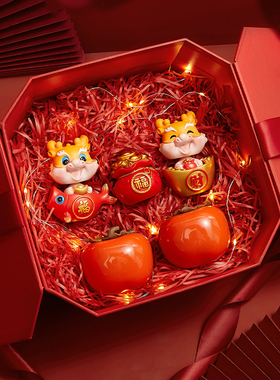 速发2024龙年生肖龙摆件桌面小摆设家居物品礼命年礼饰年会本品