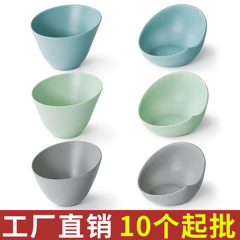 速发胺025密2火锅店餐具调料碗商用仿瓷塑菜创意涮料配菜斜口蔬菜