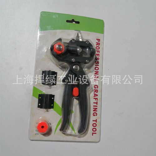 速发轻便式多用嫁接机 接型手嫁动小机
