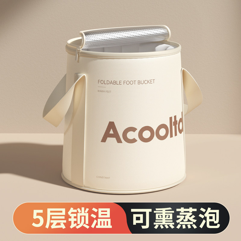 速发可摺叠宿脚袋洗脚盆深桶过小腿泡舍燻蒸泡脚式家用可携桶足浴