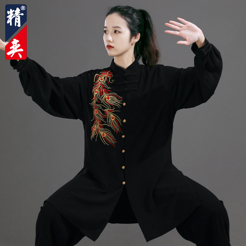 速发太极服装新款拳端刺绣武术表套比赛服男太极高练功服秋演