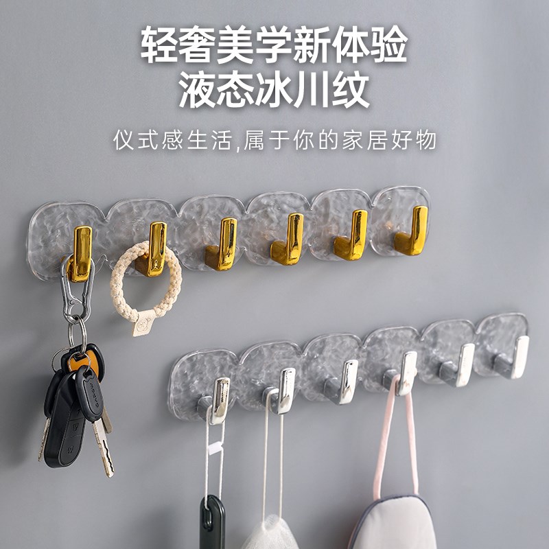 透明无痕连排粘钩轻奢挂钩强力粘胶E门后免打孔挂衣架杂物卫生间