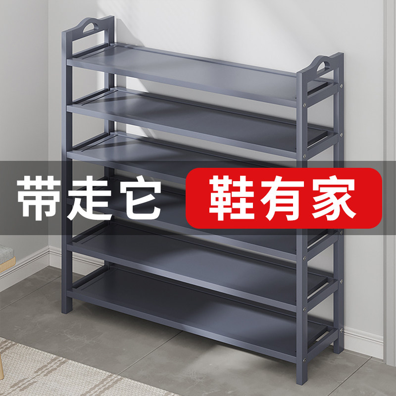 速发鞋子收纳架神看多层家用门口房用室内好器新款2024爆架鞋款子