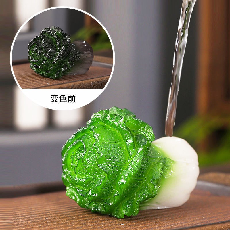 速发茶宠小摆件白玩茶桌百财茶菜创意茶可配件精品道养个性变色