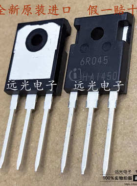 全新原装进口 IPW60R045CP 丝印:6R045 场效应管 TO-247 60A650V