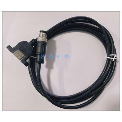 航空插头M12转USB 4芯5芯8芯公头母头带线2米 防水连接器 接插件