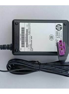 适用HP1510 HP1010 HP1018 2548喷墨打印机电源线 适配器22V455ma