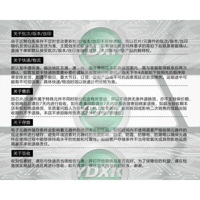 新款RT809F 电脑主板液晶电视通用智能USB编程器笔记本BIOS烧录器