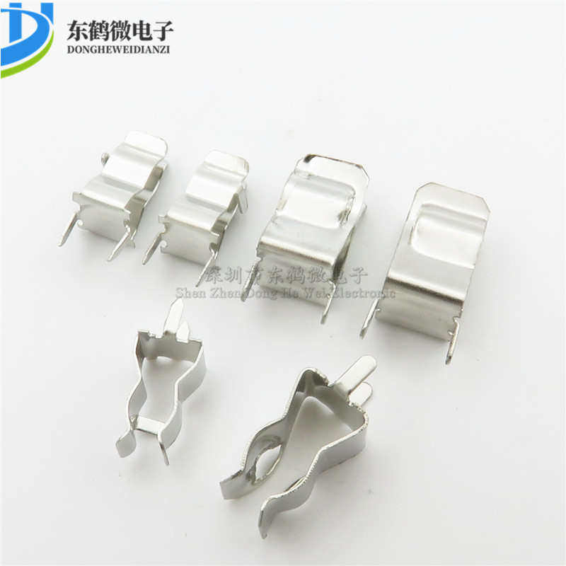 金属保险管夹子5*20mm 6*30mm 保险管夹/保险丝座 保险管座 整包