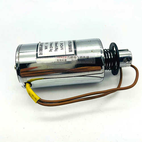 MQ8-Z57B 推拉式直流电磁铁 直流推拉牵引电磁铁DC12V DC24V