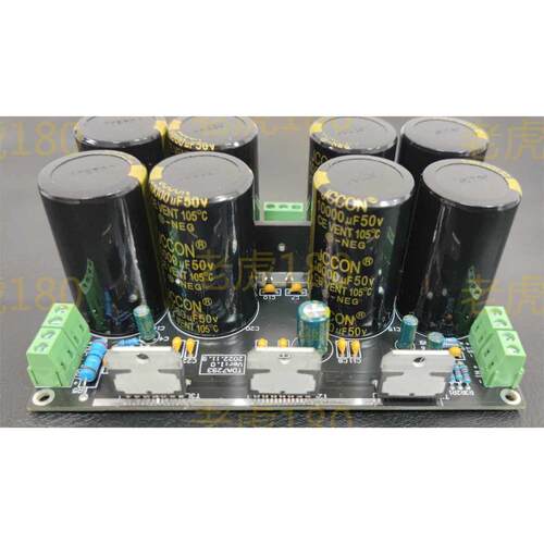 TDA7293三并联单声道功放板，大功率高保真AB类放大 拍前必看详情