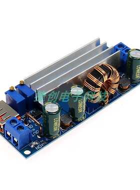 2~24V 3.7V3.8V转5V6V7.4V9V12V24V 80W升压模 15A锂电池升压模块
