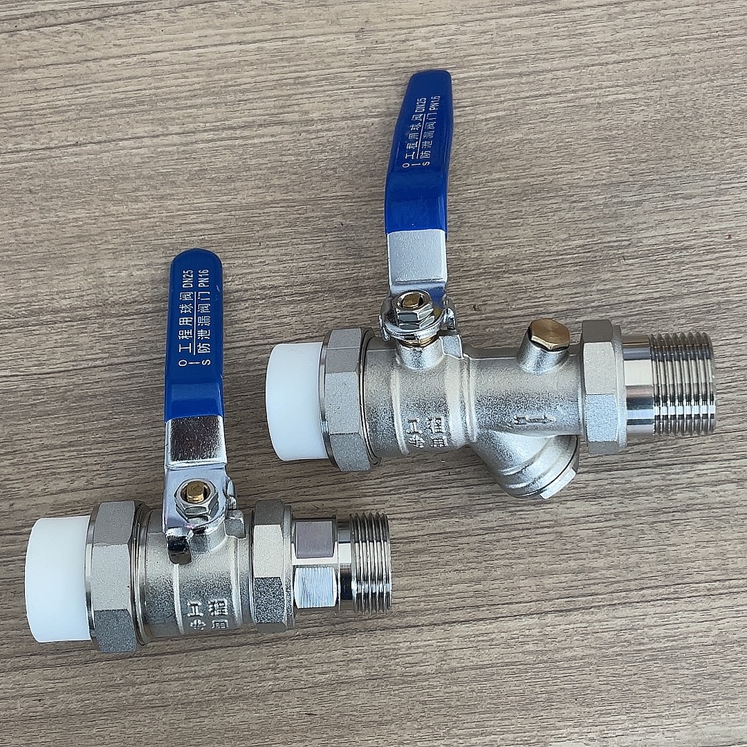 加厚6分1寸暖气一体y型过滤器