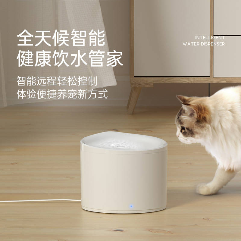 TOPETBAY宠物猫狗智能饮水机自动循环过滤活水净化猫猫狗狗喝水器