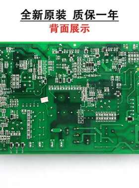 三菱进口无机房驱动板KCR-900B/900C/905A/905B/907A/907B/908B