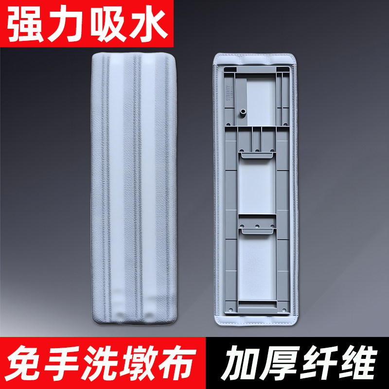 皇家保姆超细纤维抗菌除臭替换头