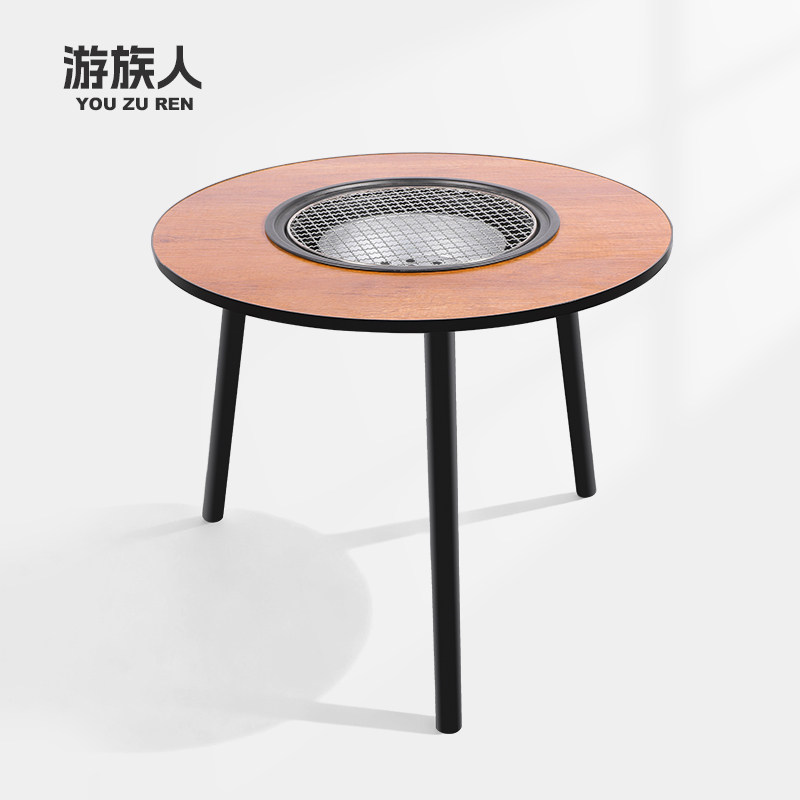 2025围炉煮茶烤火炉套装电炭两用炉具全套新款烧烤炉烤桌烤肉,户外/登山/野营/旅行用品,烧烤炉/烤架,淘宝优惠券,粉丝福利购,淘宝优惠卷