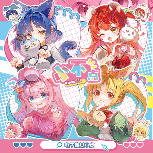 孤独摇滚x小不点波奇酱后藤独山田凉同人企划同人谷子吧唧立牌