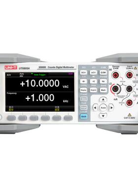 工业品优利德UT8805A台式万用表高精度五位半数字万能表自动量程