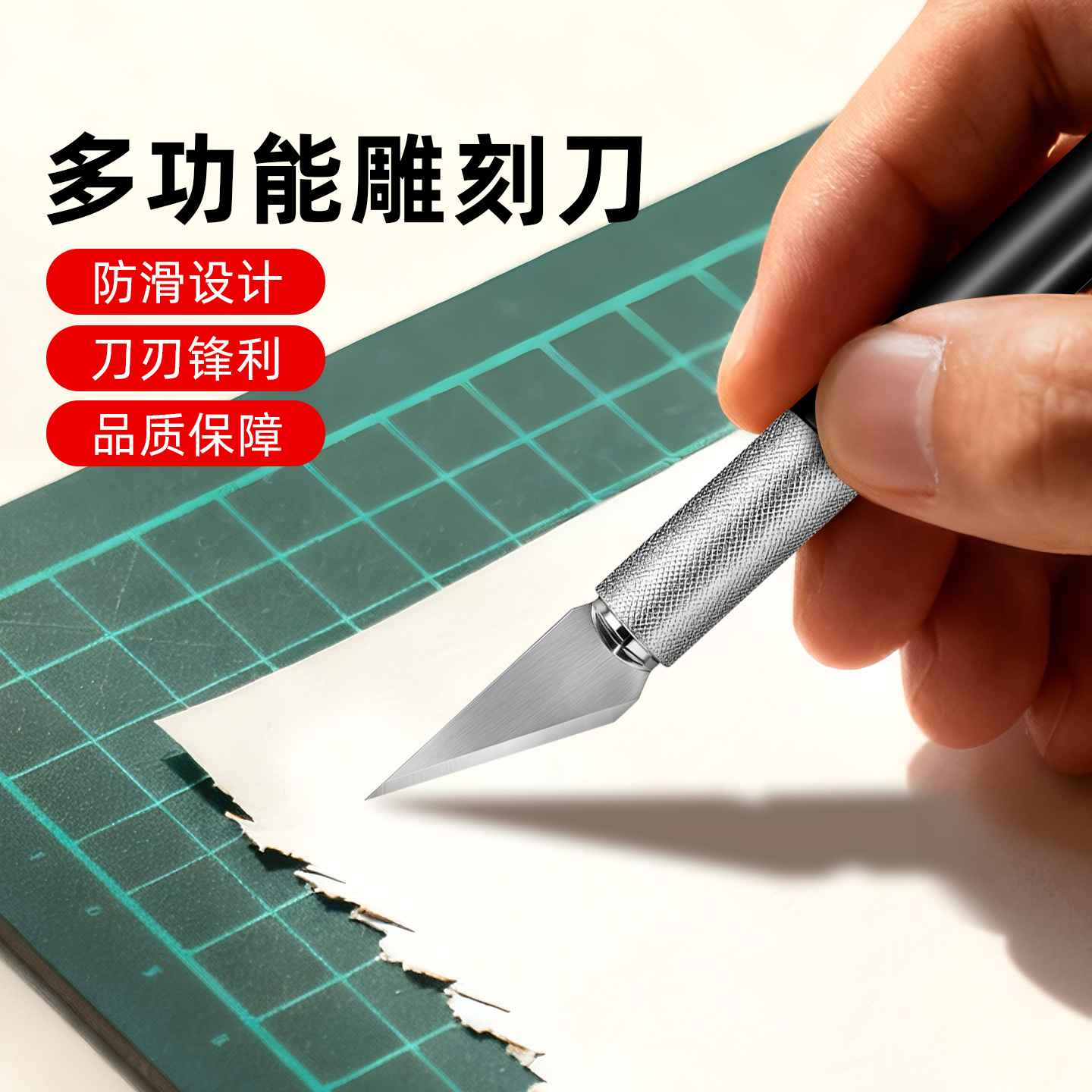 多功能铝合金笔杆模型细节改造