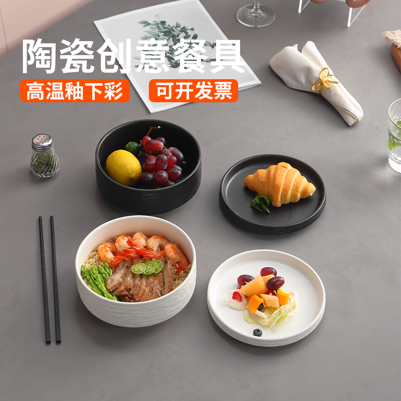 釉下彩高颜值宿舍学生带盖泡面碗
