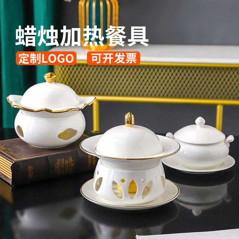 酒店饭店创意蜡烛加热餐具图片