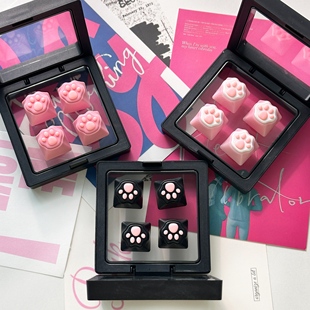 猫尔本可爱装饰硅胶猫爪黑粉粉色十字个性增补键帽