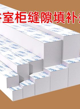 海绵密封条缝隙填补填充泡沫条