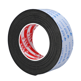 出租房隔音神器卧室门房门自粘静音门缝门底防风吸音棉门窗密封条