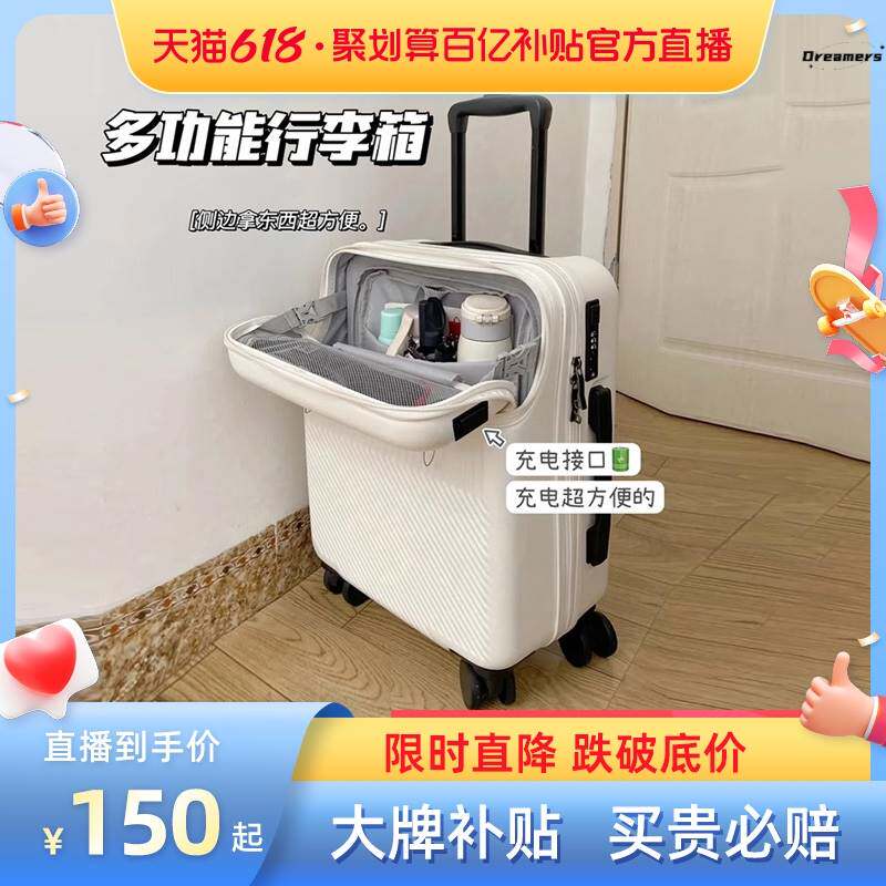。推拉箱万向轮可以坐人的行李箱可以骑的行李箱小孩可以坐的旅行