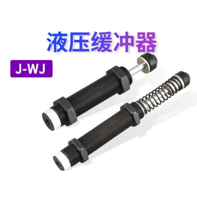 J-WJG022FJ-WJE11-08062F10082F1412缓冲器J-WJC012F112F2J-WJC11