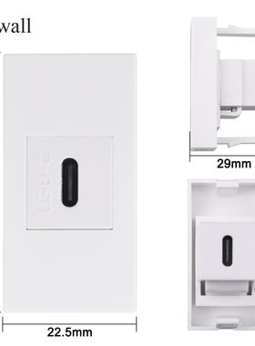 45型嵌入式TYPE-C插座模块 USB3.0数据模块卡扣式C口电脑机柜插座